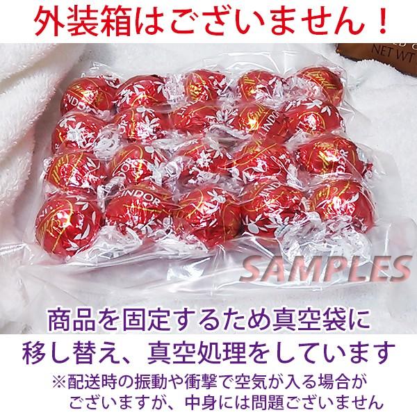 リンツ（Lindt） 《送料無料》 リンドール チョコレート ミルク(赤) 40