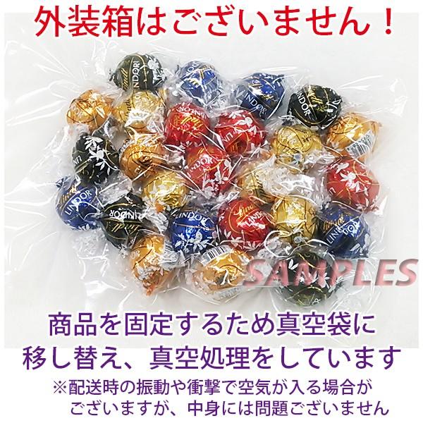 《送料無料》 《キャンセル分の在庫限り最終》 Lindt リンツ リンドール トリュフチョコ アソート6種類（24個） 定番4種＋ストロベリー・抹茶 | リンツ | 01