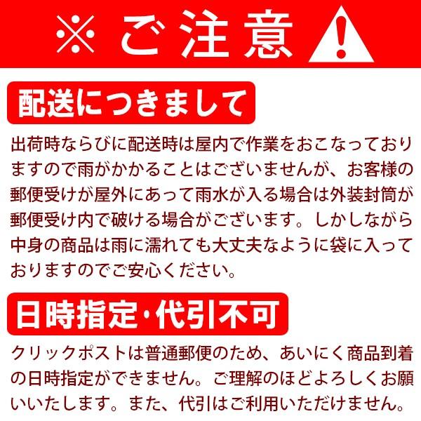 《送料無料》 《冬期限定》 Lindt リンツ リンドール チョコレート ストロベリー10個・抹茶10個・ミルク20個（計40個） | リンツ | 06