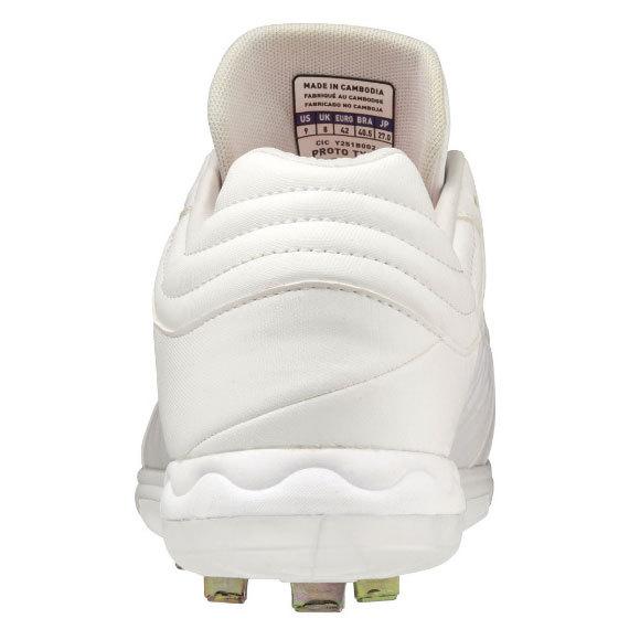 MIZUNO ミズノ MIZUNO【ミズノプロ】スピードレボエース プロ