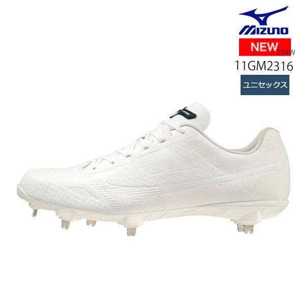 MIZUNO（ミズノ） 即納 ライトレボゼロ2 (野球／ソフトボール)[ユニ