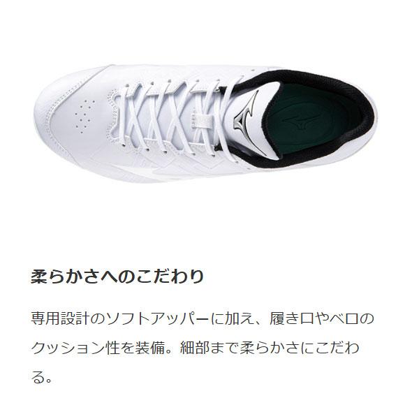 MIZUNO（ミズノ） [P革加工]ミズノ ライトレボバディー2(野球／ソフト