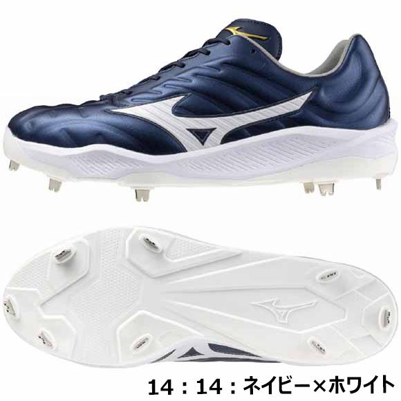 Mizuno Pro 【即日出荷】ミズノプロ クッションレボプロ (野球