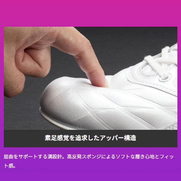Mizuno Pro 2026年春夏[P革加工対応] ミズノプロ MIZUNO スピードレボ