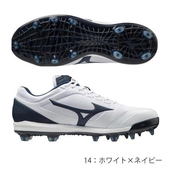 ミズノ　野球・ソフトボール用スパイク（ミズノドミナント3TPU）⭐︎値下げ中⭐︎ ballclub_11gp2022