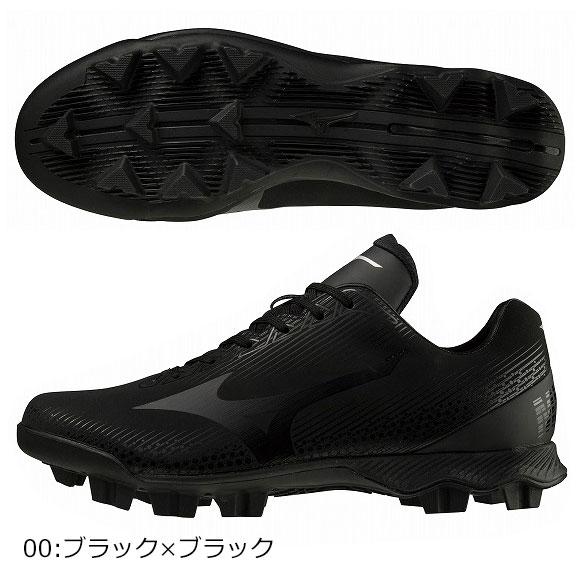 MIZUNO - 【新品】早い者勝ち☆28.5 ミズノオーダースパイク埋め込み Ｐ革付き miz-11gm241001-1.jpg