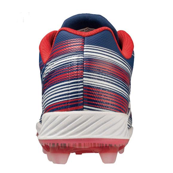 MIZUNO（ミズノ） 即納 ライトレボエリート TPU グローバルエリート