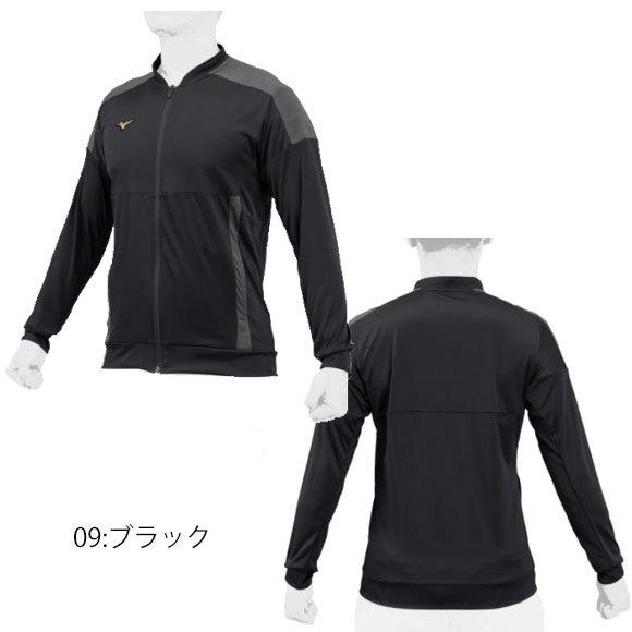 ミズノ MIZUNO 【ミズノプロ】ウォームアップシャツ[ユニセックス]MIZUNOPRO メンズ ウォームアップジャケット ジャージ 上着 12JC2R02【TYM】22ss(2203)｜samsam｜03