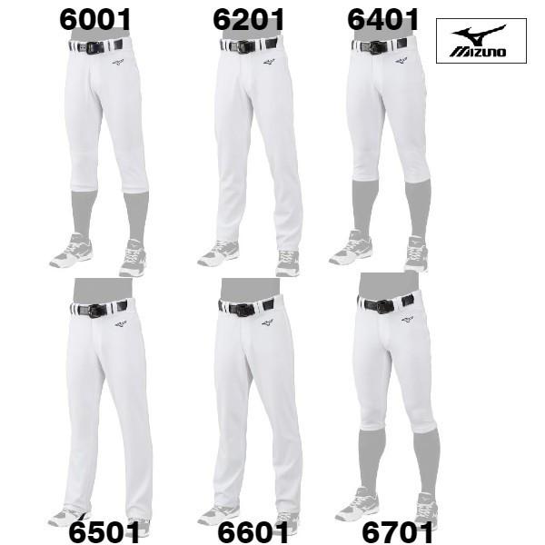 MIZUNO（ミズノ） 即納 野球 GACHI ガチユニフォームパンツ 練習着