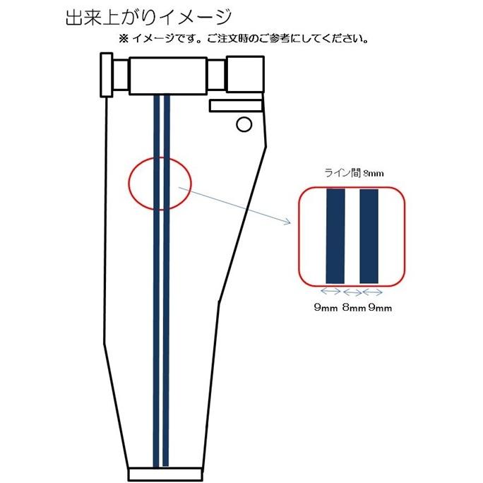 (MQ型)【9ミリ2本ライン入り加工】【2022年モデル】選べる6種類×14カラー!野球ユニフォームパンツ MIZUNO ミズノ ライン入り ガチパンツ 一般用|samsam|09