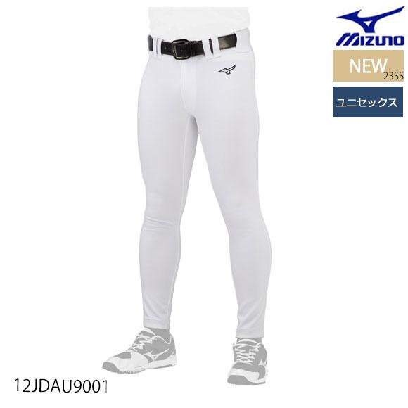 MIZUNO（ミズノ） 即納 MIZUNO GACHIユニフォームパンツ(ロング
