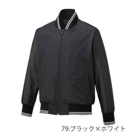 オンヨネ　ダウンジャケット　中綿　限定　IPセレクト　ミズノプロ　グランドコート 楽天市場】オンヨネ 野球（グランドコート｜ウェア）：野球