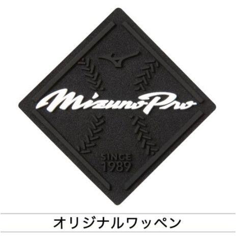 Mizuno Pro 【即納可能】ミズノプロ MIZUNOPRO ?ブレスサーモ