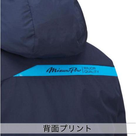 Mizuno Pro 【即納可能】ミズノプロ MIZUNOPRO ?ブレスサーモ Mizuno Pro 【即納可能】ミズノプロ MIZUNOPRO ?ブレスサーモ