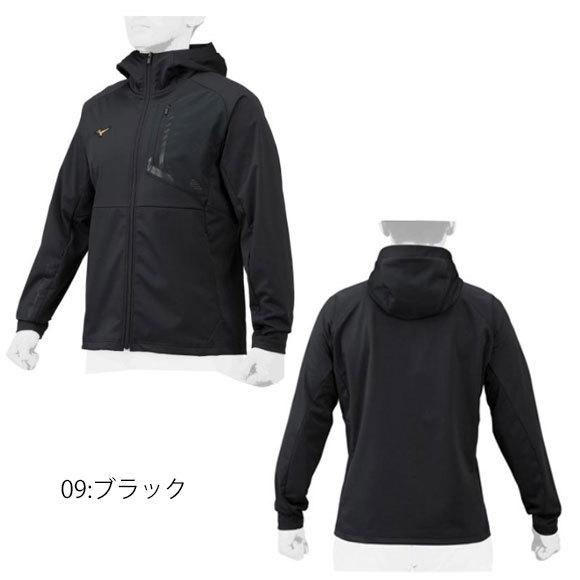 Mizuno Pro 【即納】ミズノプロ MIZUNOPRO テックシールドフーディ