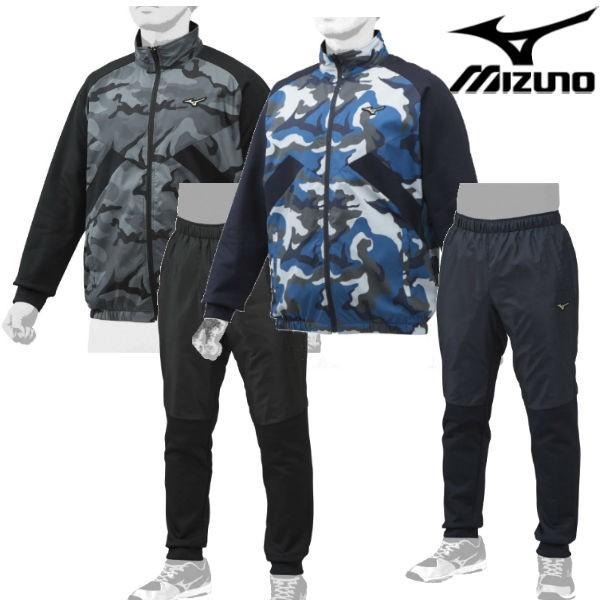 珍しい あすつく対応 ミズノ Mizuno グローバルエリート ウインドブレーカー上下セット トレーニングハイブリッドジャケット パンツ 19fw 12je9j74 12jf9j74 12je9j74 12jf9j74 野球専門店ツジイスポーツ 通販 Yahoo ショッピング 全日本送料無料 Www