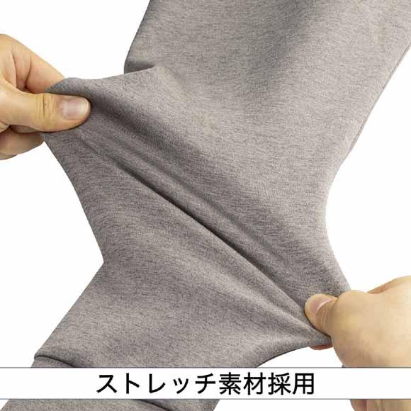 MIZUNO 即納 ミズノプロ ストレッチスウェット(丸首)&パンツ MIZUNO 即納 ミズノプロ ストレッチスウェット(丸首)&パンツ