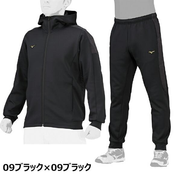 Mizuno Pro 即納 ミズノ MIZUNO ミズノプロ ストレッチ Mizuno Pro 即納 ミズノ MIZUNO ミズノプロ ストレッチ