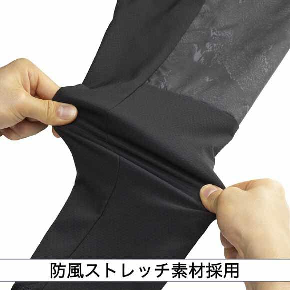 MIZUNO 即納 ミズノ MIZUNO【ミズノプロ】ストレッチ防風 テック MIZUNO 即納 ミズノ MIZUNO【ミズノプロ】ストレッチ防風 テック