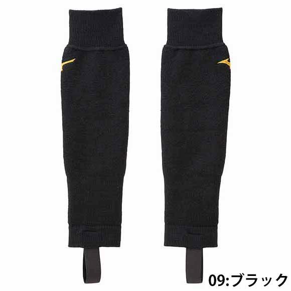 MIZUNO（ミズノ） 即納 メール便送料無料 ミズノプロ 発熱素材 ブレス