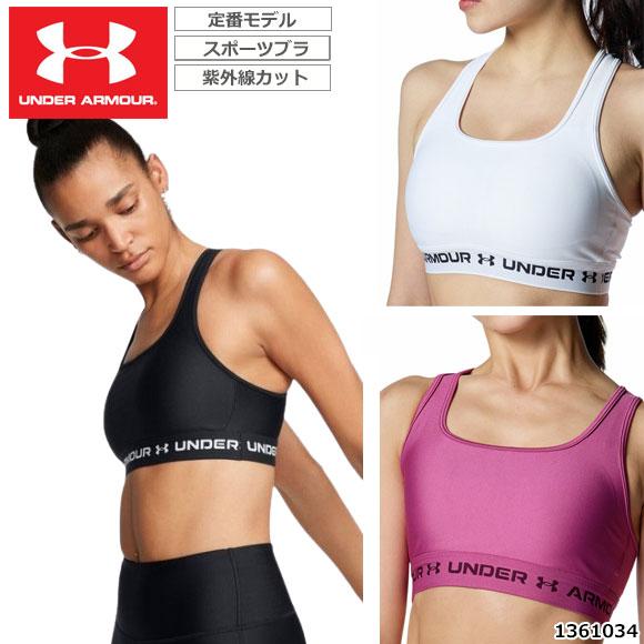 UNDER ARMOUR 即納[メール便送料無料]アンダーアーマー UAクロス
