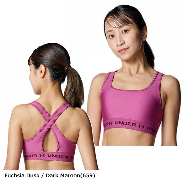 UNDER ARMOUR（アンダーアーマー） 即納[メール便送料無料]アンダー