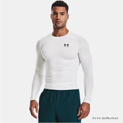 UNDER ARMOUR（アンダーアーマー） 【メール便送料無料】アンダー