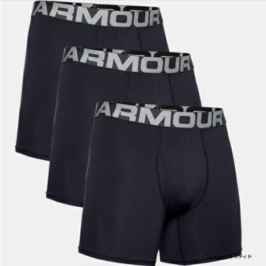 アンダーアーマー UNDER ARMOUR UAチャージドコットン 6インチ(3枚セット)メンズ アンダーウェア パンツ ショーツ 1363617-001 BLK/BLK/BLK 【取寄U】(2205)｜samsam