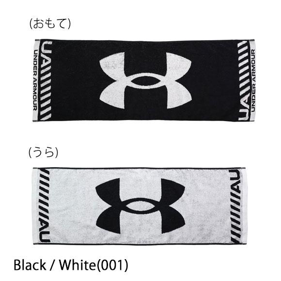 UNDER ARMOUR（アンダーアーマー） 即日出荷 UNDER ARMOUR UAスポーツ
