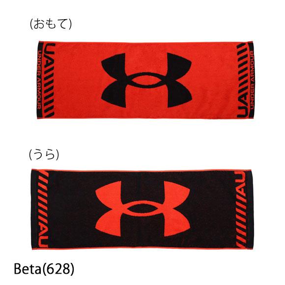 UNDER ARMOUR（アンダーアーマー） 即日出荷 UNDER ARMOUR UAスポーツ