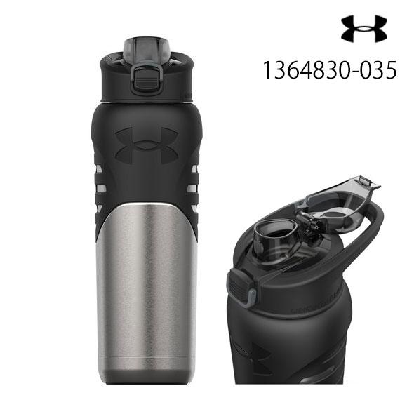 アンダーアーマー UNDER ARMOURUA ドミネート アップデート 24oz 0.7L