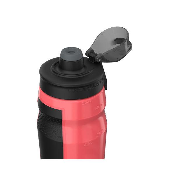 UNDER ARMOUR - 【レッド・新品】アンダーアーマー  サーモス ステンレス水筒ボトル 安いアンダーアーマー サーモスの通販商品を比較 | ショッピング