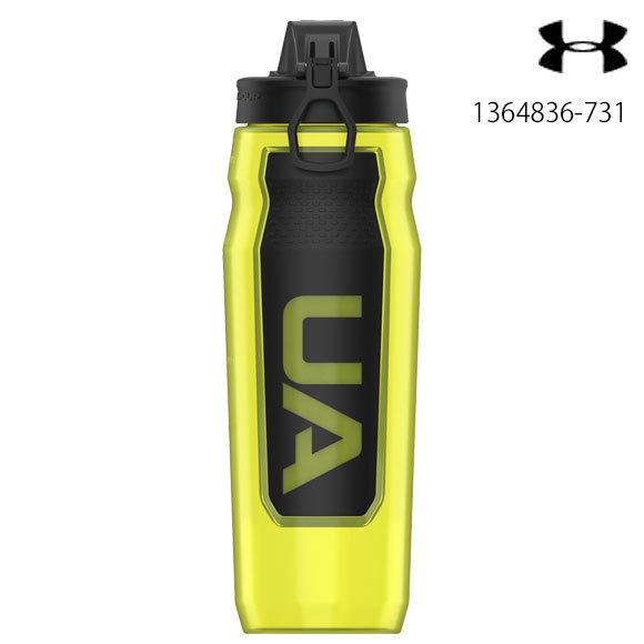 アンダーアーマー  ウォーターボトル under armour 日本未発売 UNDER ARMOUR（アンダーアーマー） スクイズボトル 0.95L UNDER ARMOU