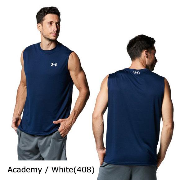 UNDER ARMOUR（アンダーアーマー） 即日発送 メール便送料無料 UA