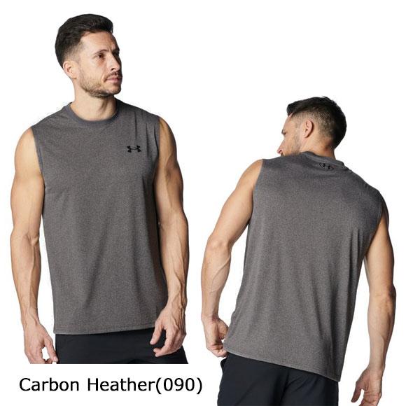 UNDER ARMOUR（アンダーアーマー） 即日発送 メール便送料無料 UA