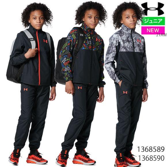 UNDER ARMOUR（アンダーアーマー） 即納 UNDER ARMOUR UA UAトリコット