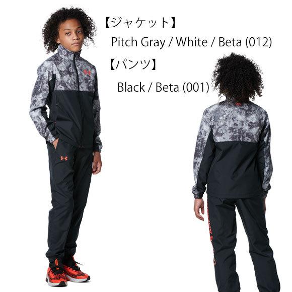 UNDER ARMOUR（アンダーアーマー） 即納 UNDER ARMOUR UA UAトリコット