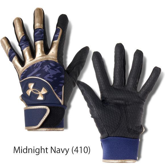 94 以上節約 即納 メール便送料無料 アンダーアーマー Under Armour Uaクリーンアップ バッティンググローブ 野球 キッズ ユース ジュニア 手袋 両手用 25 Cisama Sc Gov Br