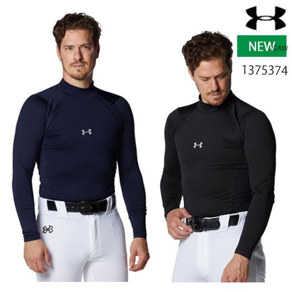 アンダーアーマー　コールドギア　3着セット UNDER ARMOUR（アンダーアーマー） 即納【メール便送料無料】アンダー