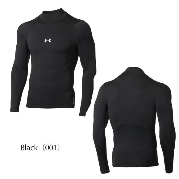 UNDER ARMOUR（アンダーアーマー） 即納【メール便送料無料】アンダー