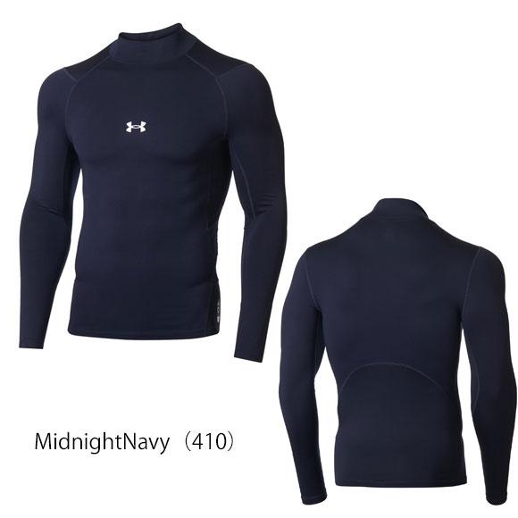 UNDER ARMOUR（アンダーアーマー） 即納【メール便送料無料】アンダー