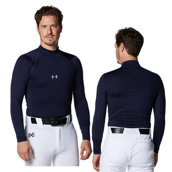 アンダーアーマー　Under Armour コールドギア　上下　未使用品 UNDER ARMOUR（アンダーアーマー） 即納【メール便送料無料】アンダー