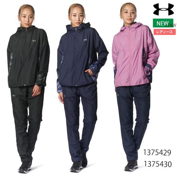 UNDER ARMOUR 即納 アンダーアーマー UAトリコット ウーブン UNDER ARMOUR 即納 アンダーアーマー UAトリコット ウーブン