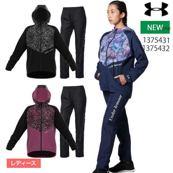 UNDER ARMOUR（アンダーアーマー） 即納 UNDER ARMOUR UAメッシュ