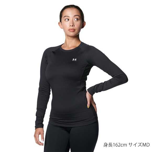 UNDER ARMOUR（アンダーアーマー） 即日発送【メール便送料無料