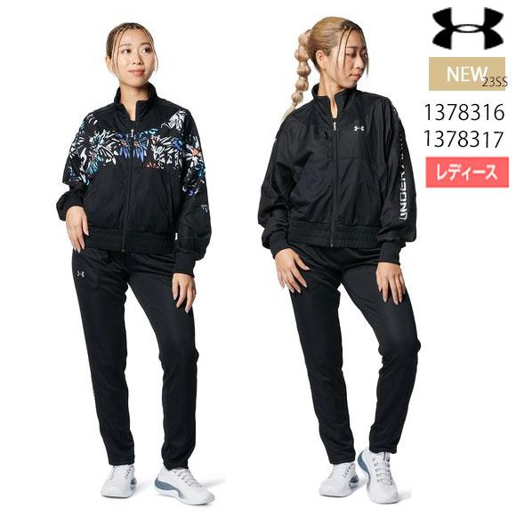 UNDER ARMOUR（アンダーアーマー） 即納 UNDER ARMOUR UAトラック
