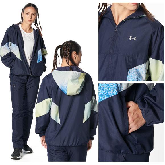 即納 アンダーアーマー UNDER ARMOUR UAトリコットウーブンフルジップフーディー&パンツ レディース ジャージ 上下セット 1381236-1381237 23AW(2310am)｜samsam｜03