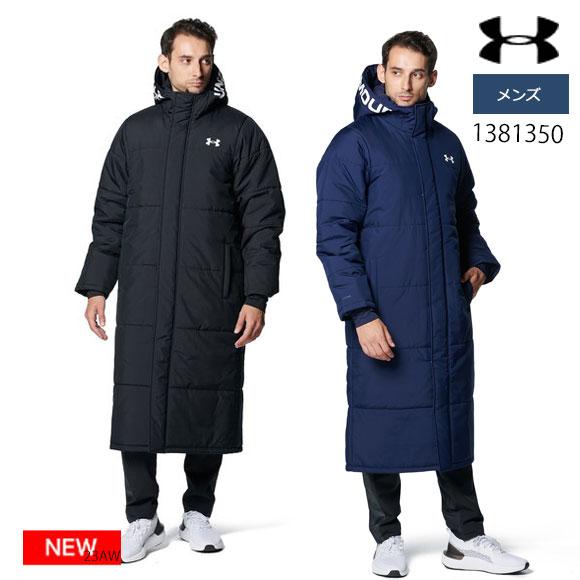 UNDER ARMOUR 即日出荷 アンダーアーマー UAロゴ ロングコート UNDER ARMOUR 即日出荷 アンダーアーマー UAロゴ ロングコート