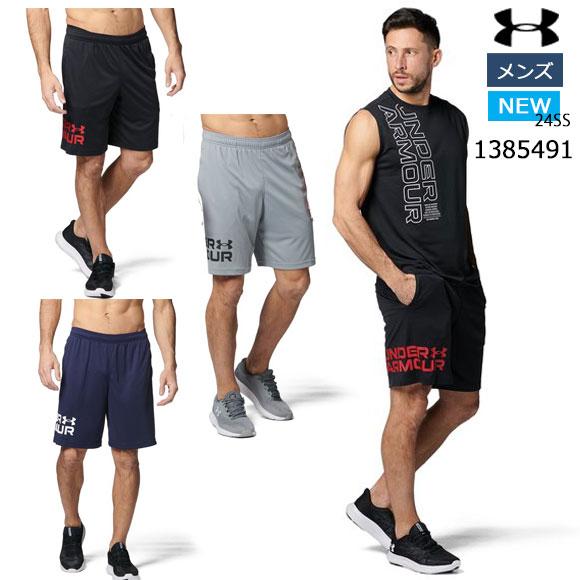 UNDER ARMOUR（アンダーアーマー） 【メール便送料無料】【即日発送
