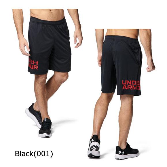 UNDER ARMOUR（アンダーアーマー） 【メール便送料無料】【即日発送